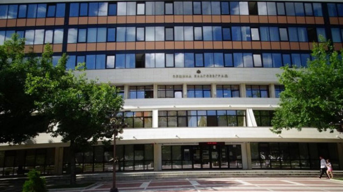 До избирането се стигна, след като ВАС прекрати предсрочно правомощията